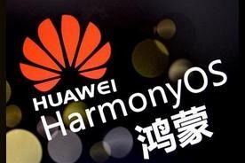 物联网 连接万物，赋能未来